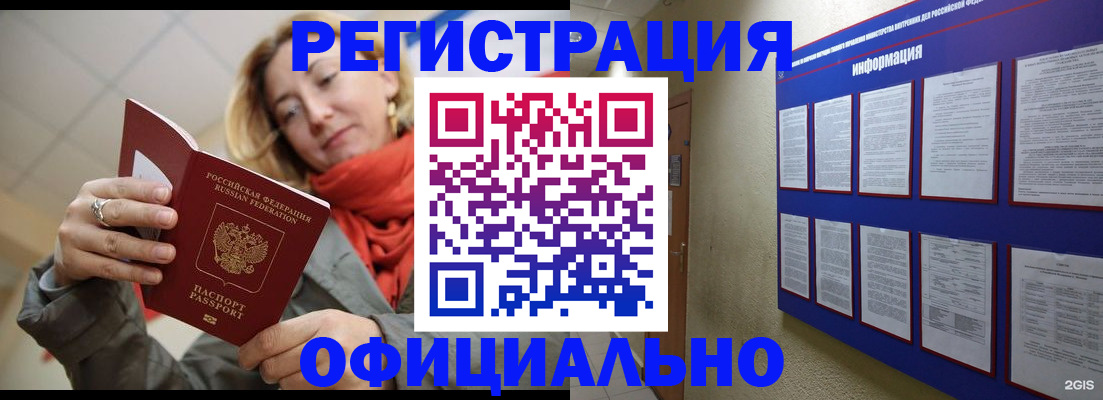 форма 3 в Екатеринбурге